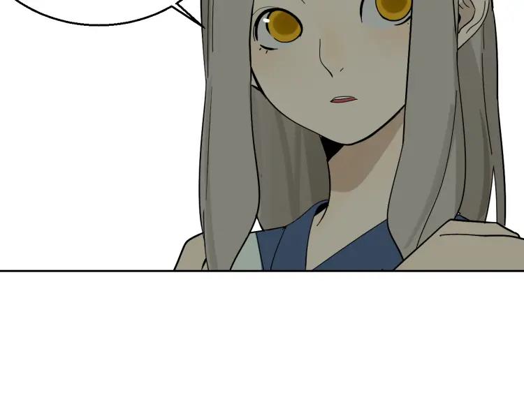 第13话 恐怖的爱7：螳螂捕蝉(1/3)-第15话