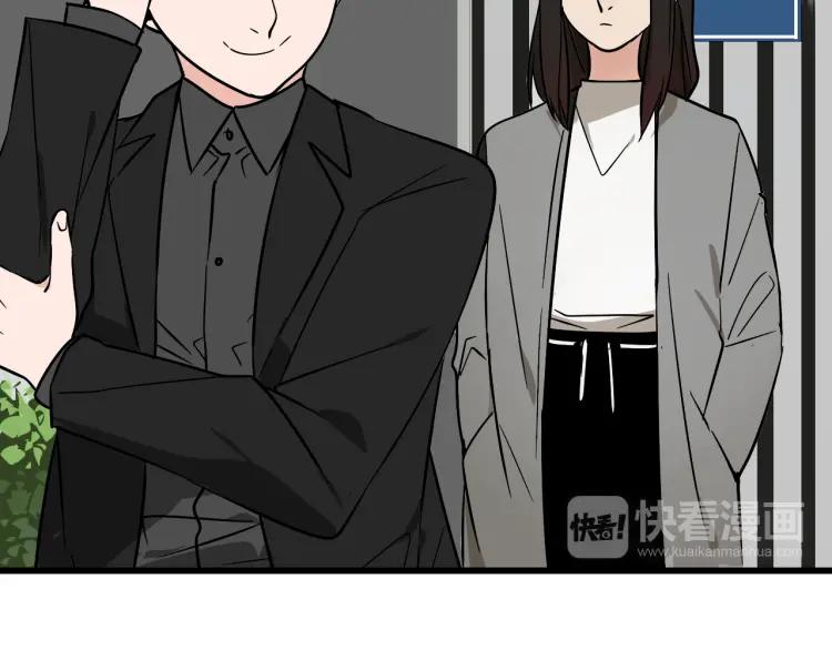 第13话 恐怖的爱7：螳螂捕蝉(1/3)-第15话
