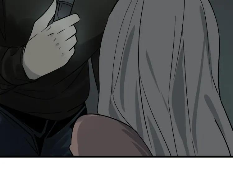 第15话 恐怖的爱9:始作俑者(1/4)-第17话