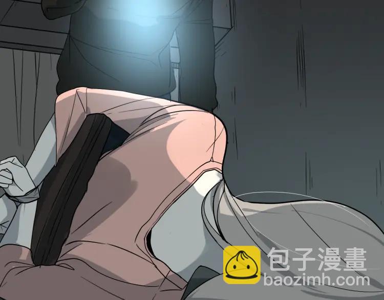 第15话 恐怖的爱9:始作俑者(1/4)-第17话