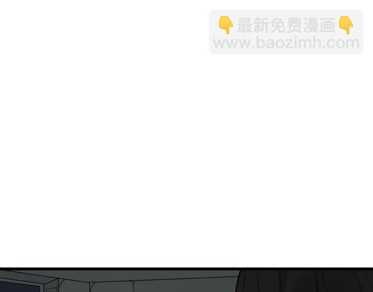 第17话 恐怖的爱11(1/3)-第19话
