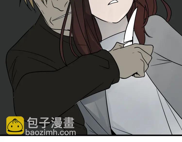 第17话 恐怖的爱11(1/3)-第19话