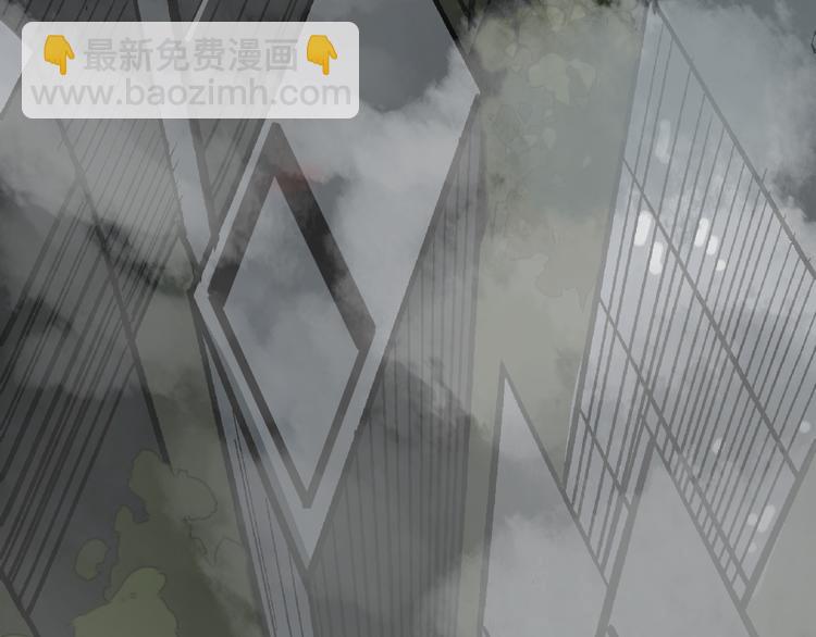第1话 真假夫妻1：妩媚战争(1/8)-第3话