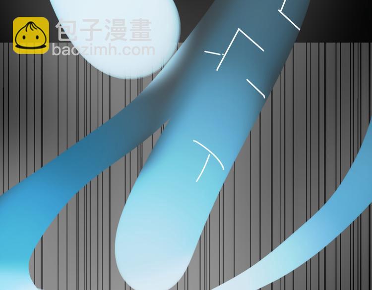 第1话 真假夫妻1：妩媚战争(1/8)-第3话