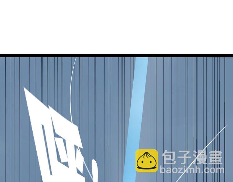 第1话 真假夫妻1：妩媚战争(1/8)-第3话
