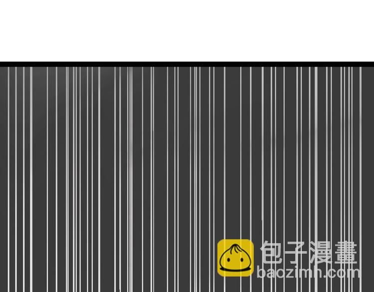 第1话 真假夫妻1：妩媚战争(1/8)-第3话
