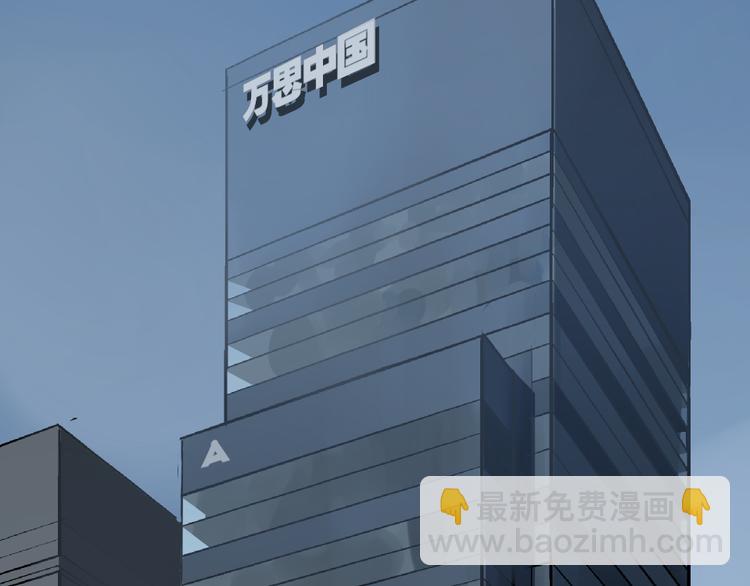 第1话 真假夫妻1：妩媚战争(1/8)-第3话