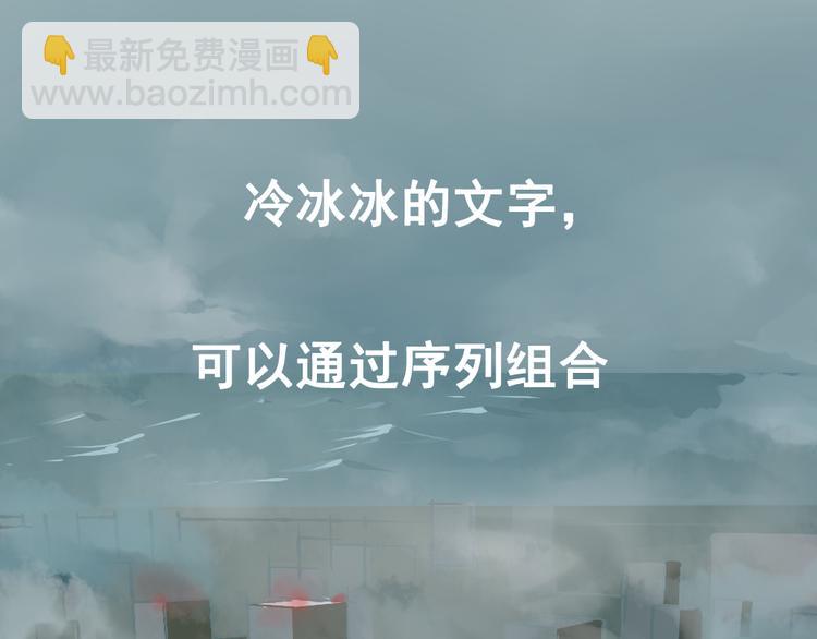 第1话 真假夫妻1：妩媚战争(1/8)-第3话