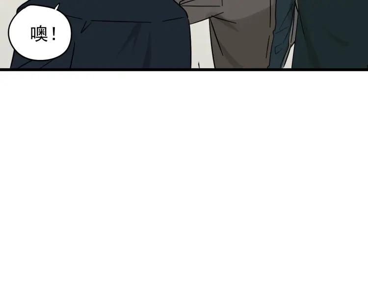 第21话 人命的价值4(1/3)-第23话