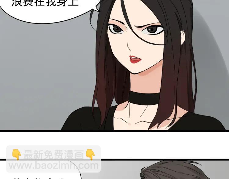 第23话 人命的价值6(1/3)-第25话