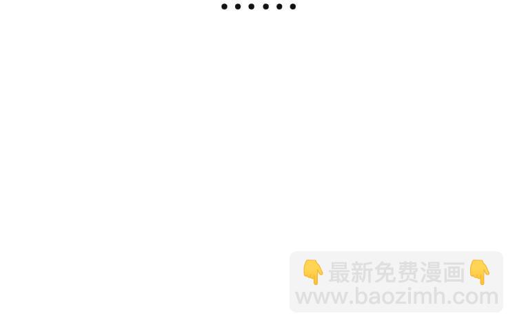 第23话 人命的价值6(1/3)-第25话