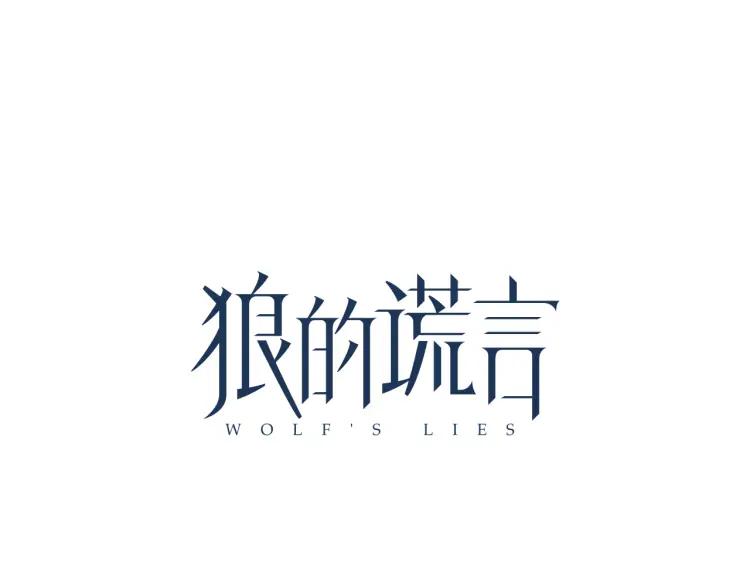 第27话 人命的价值10(1/3)-第29话