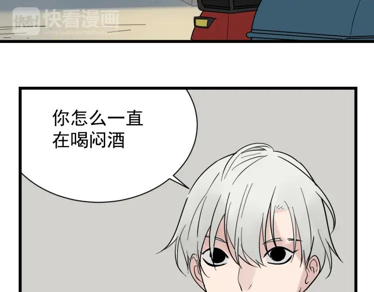 第27话 人命的价值10(1/3)-第29话