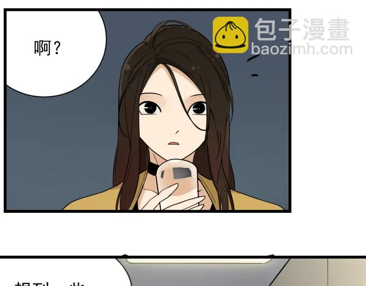 第27话 人命的价值10(1/3)-第29话