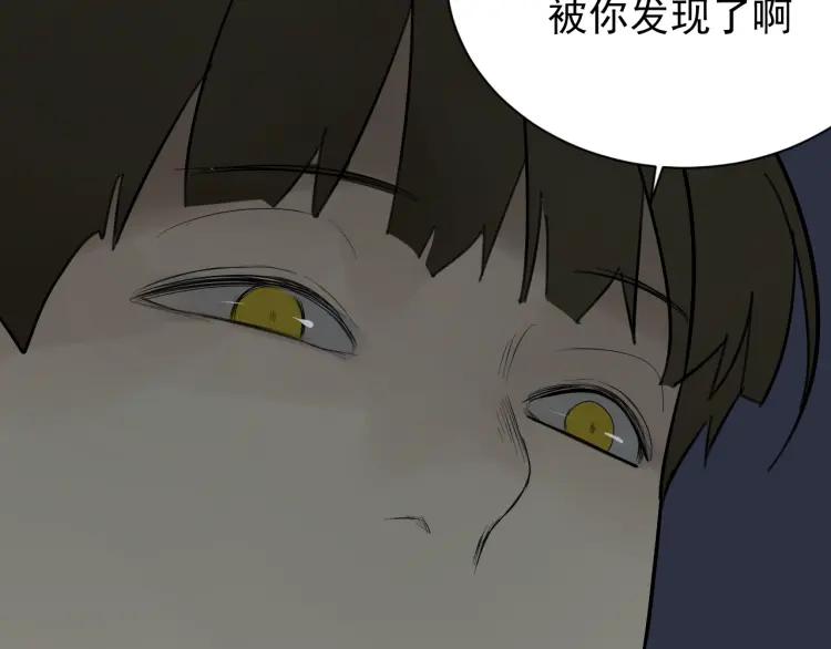 第27话 人命的价值10(1/3)-第29话