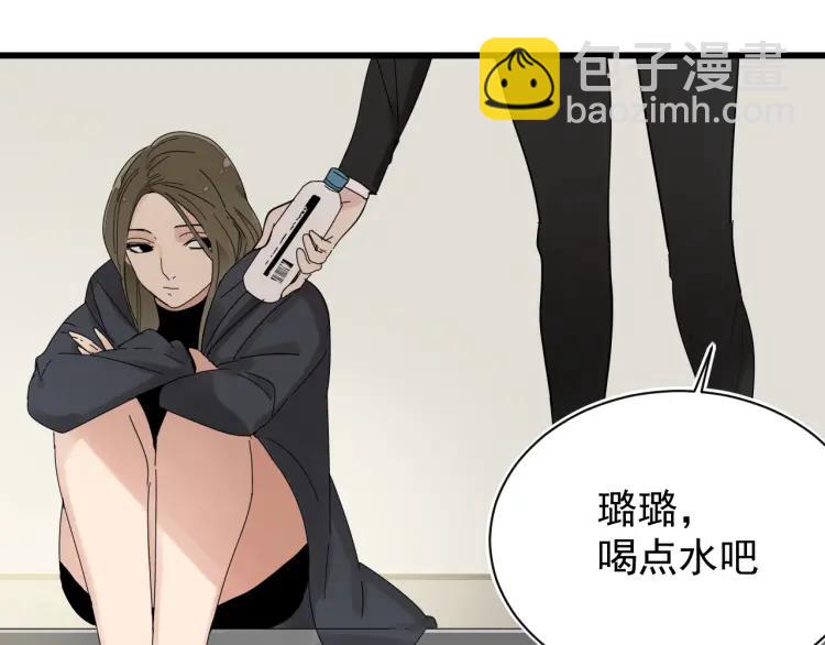 第29话 人命的价值12(1/3)-第31话
