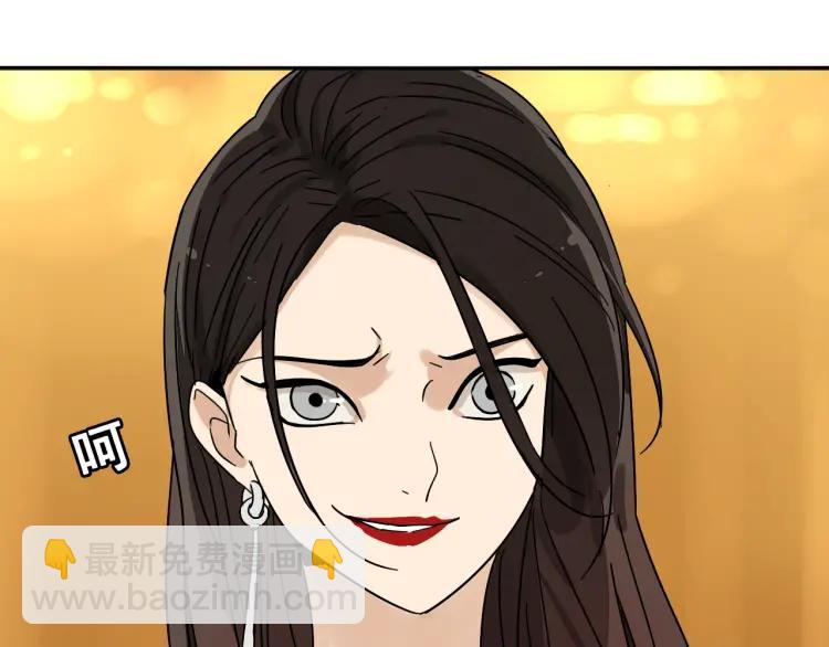 第31话 人命的价值14(1/2)-第33话