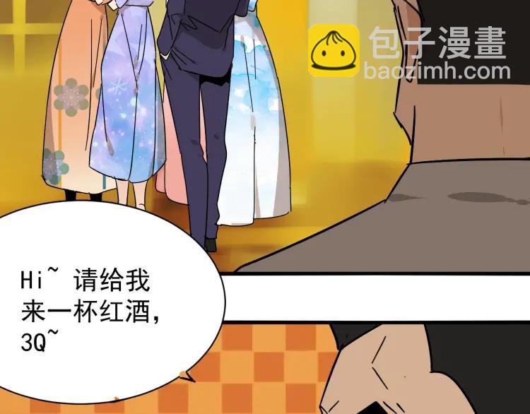 第31话 人命的价值14(1/2)-第33话