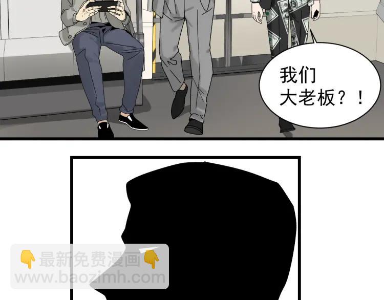 第33话 人命的价值16(1/3)-第35话