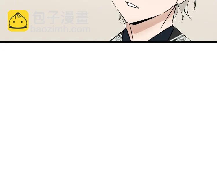 第33话 人命的价值16(1/3)-第35话