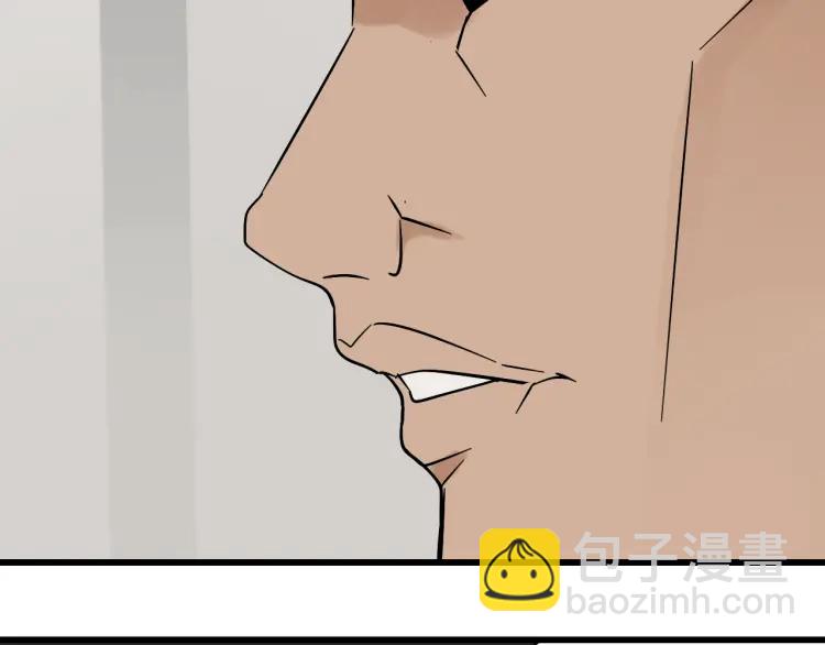 第33话 人命的价值16(1/3)-第35话