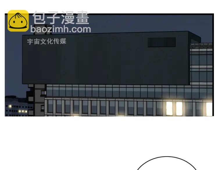 第35话 弱者为王2(1/4)-第37话
