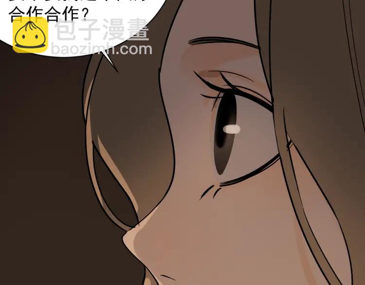 第35话 弱者为王2(1/4)-第37话