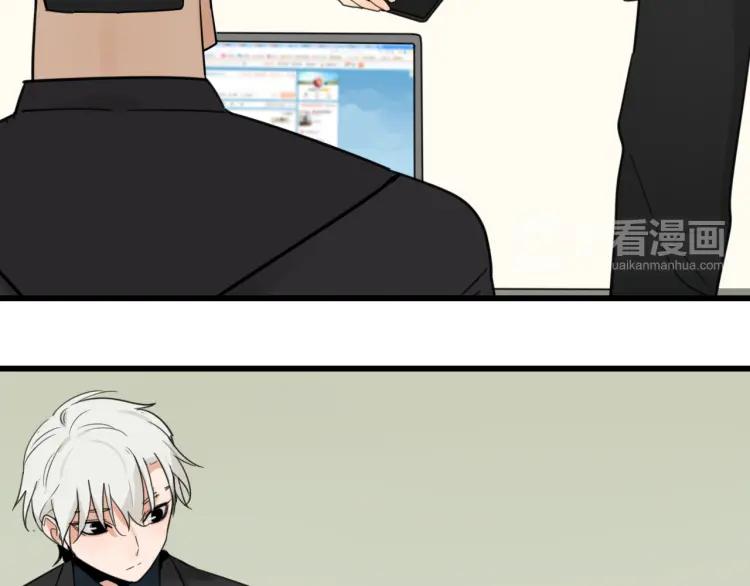 第37话 弱者为王4(1/3)-第39话