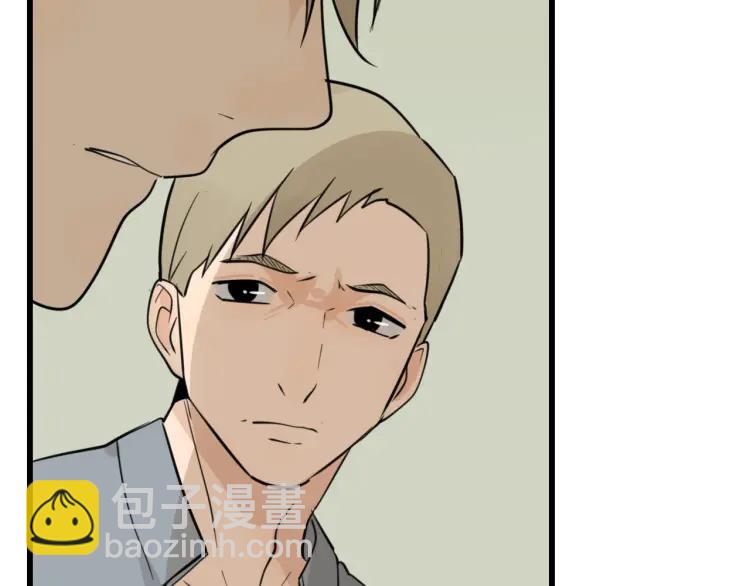 第37话 弱者为王4(1/3)-第39话