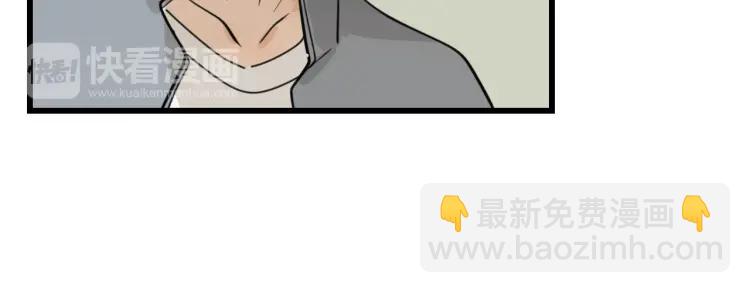 第37话 弱者为王4(1/3)-第39话