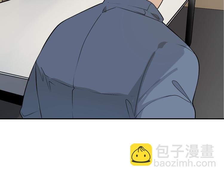 第3话 真假夫妻3：沉默的喧嚣(1/4)-第5话