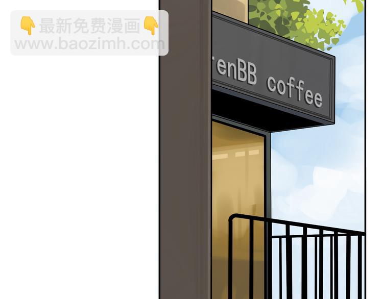 第3话 真假夫妻3：沉默的喧嚣(1/4)-第5话