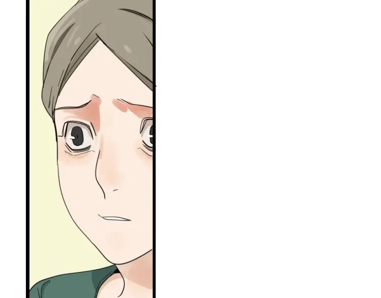 第41话 弱者为王8(1/3)-第43话