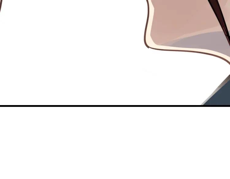 第43话 弱者为王10(1/3)-第45话