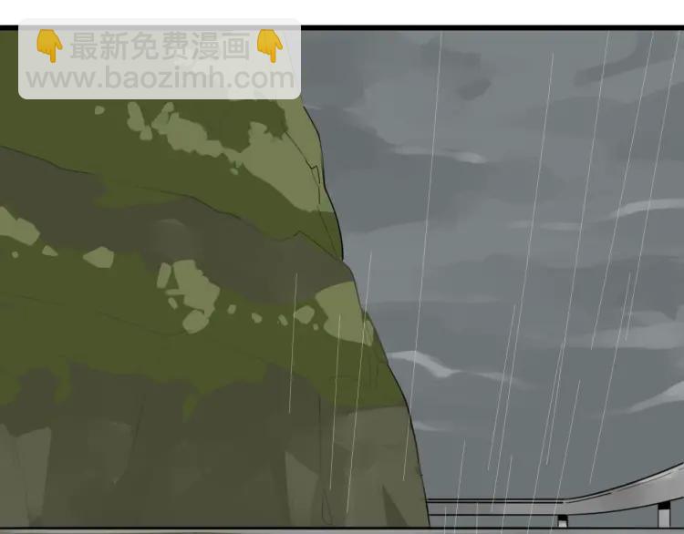 第43话 弱者为王10(1/3)-第45话