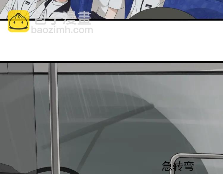第43话 弱者为王10(1/3)-第45话