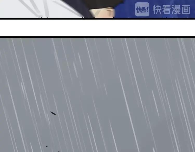第43话 弱者为王10(1/3)-第45话