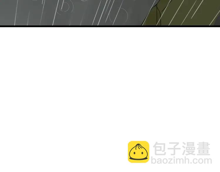 第43话 弱者为王10(1/3)-第45话