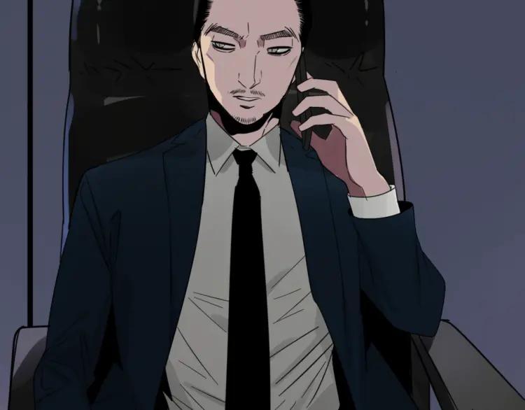 第45话 燃烧的真相1(1/3)-第47话