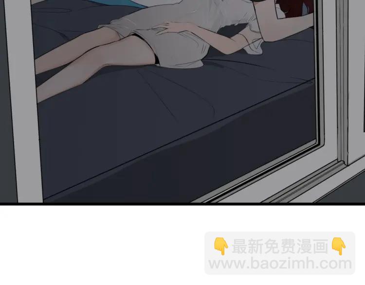 第47话 燃烧的真相3(1/2)-第49话