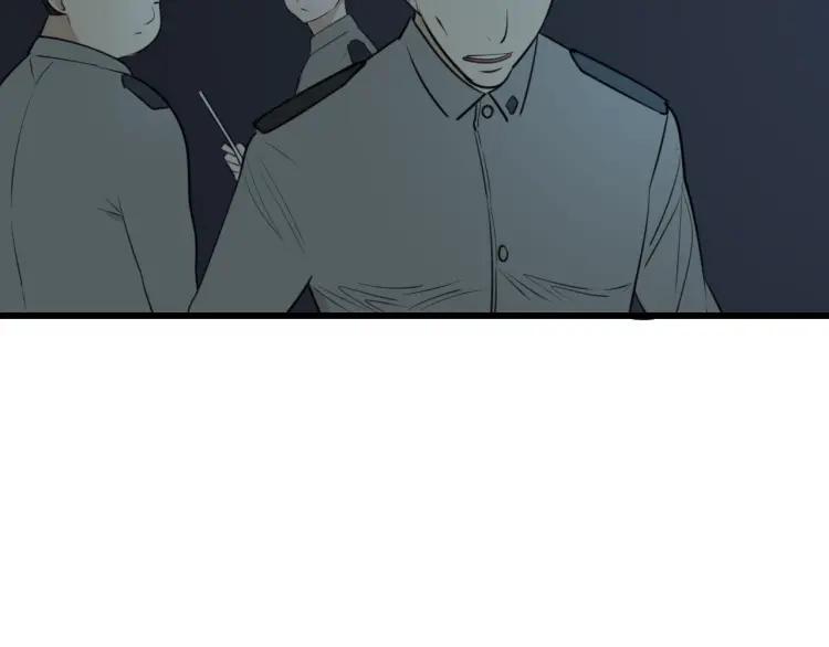 第47话 燃烧的真相3(1/2)-第49话