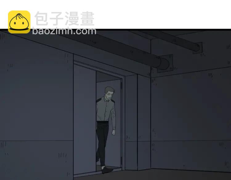 第47话 燃烧的真相3(1/2)-第49话