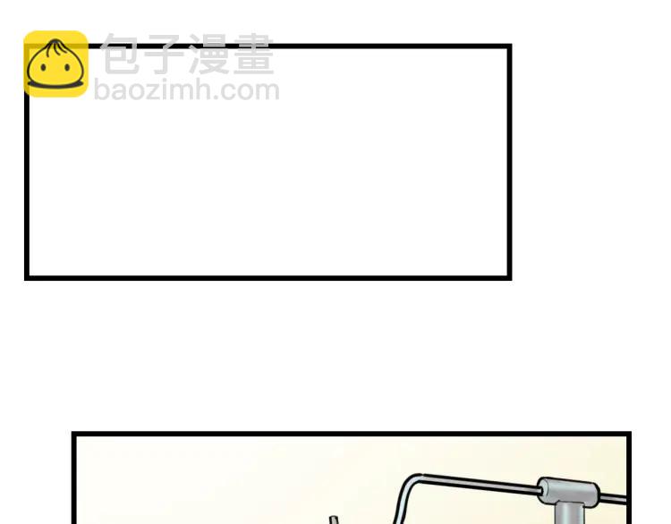 第47话 燃烧的真相3(1/2)-第49话