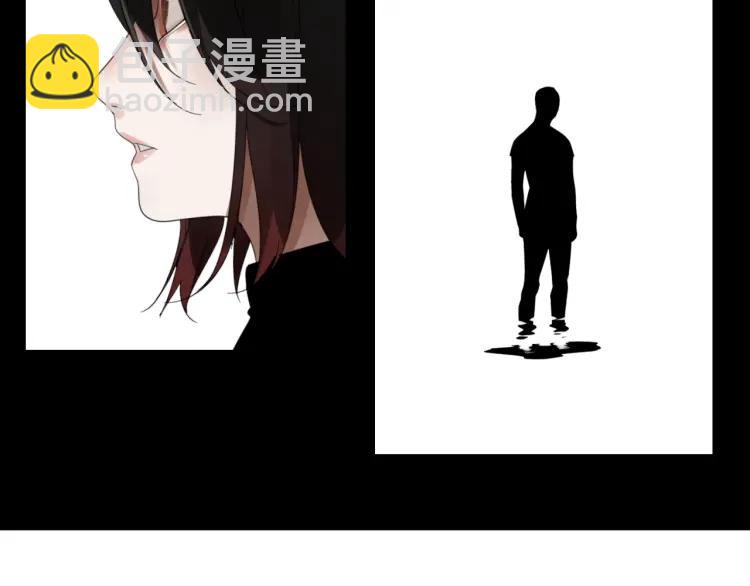 第49话 燃烧的真相5(1/3)-第51话