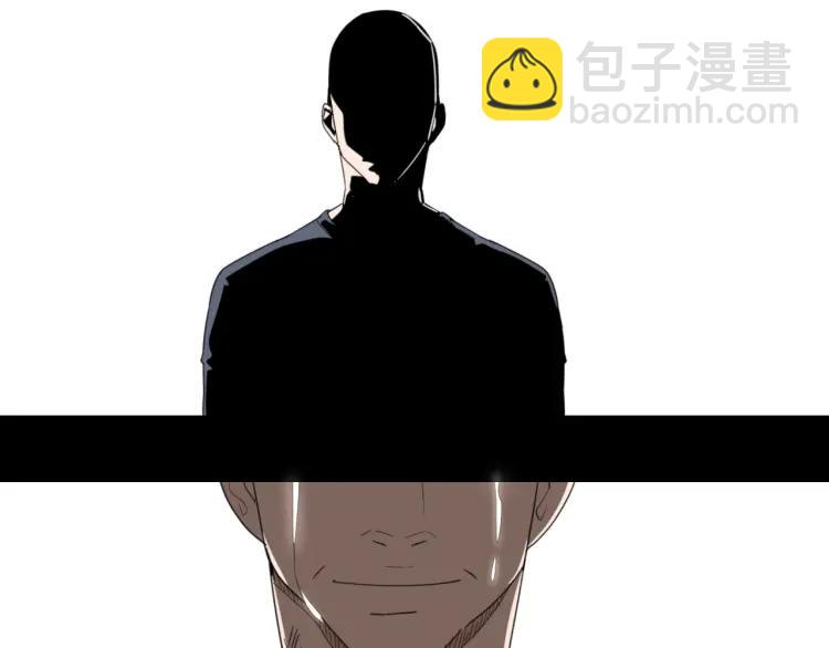 第49话 燃烧的真相5(1/3)-第51话