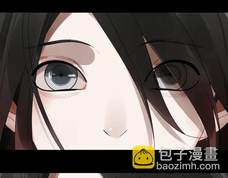 第49话 燃烧的真相5(1/3)-第51话