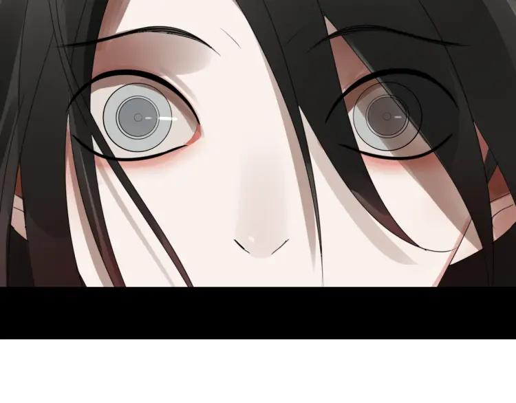 第49话 燃烧的真相5(1/3)-第51话