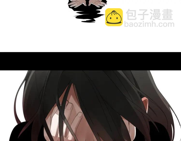 第49话 燃烧的真相5(1/3)-第51话