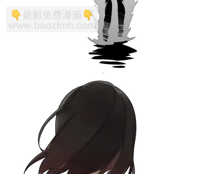 第49话 燃烧的真相5(1/3)-第51话