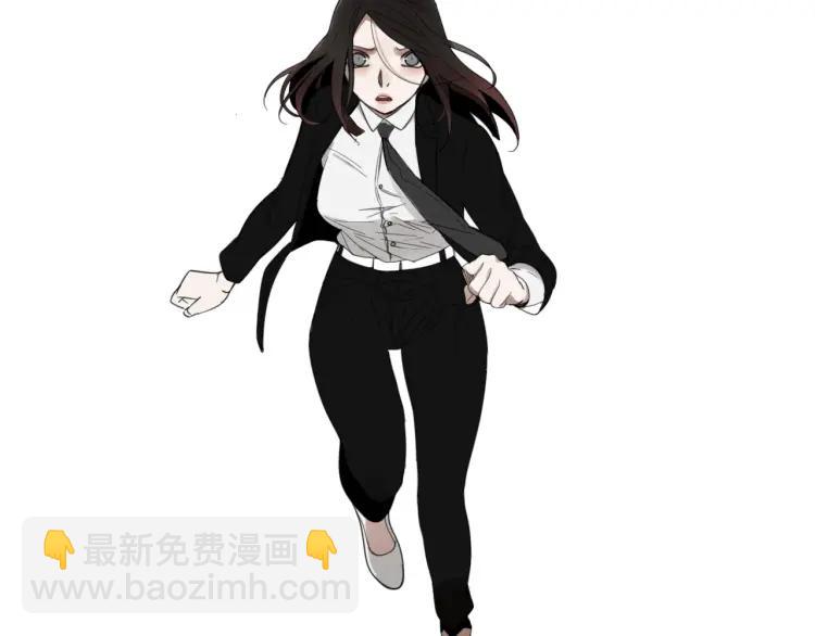 第49话 燃烧的真相5(1/3)-第51话
